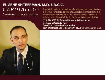 Shteerman Eugene MD? - Brooklyn, NY 11230 - (718)336-3033 | ShowMeLocal.com